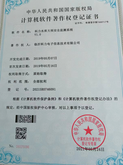 1661168600180470.png pro30.png